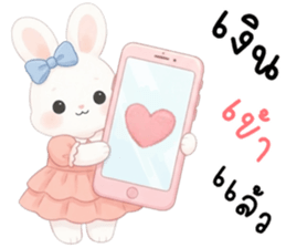 เนเน่ ต่ายน้อยแสนซน รูปที่ 40