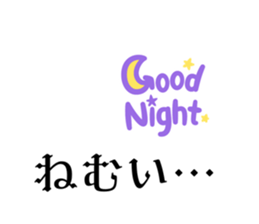 830528992