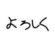 830529113