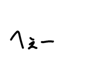 830529115