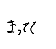 830529131