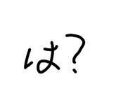 830529132