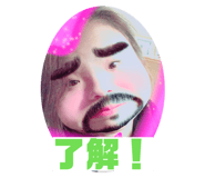 830529564