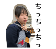 830530165