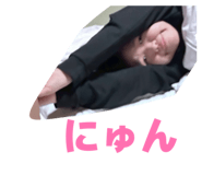 830530172