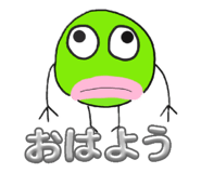 830530809