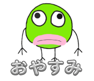 830530810