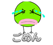 830530814