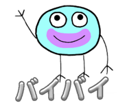 830530818
