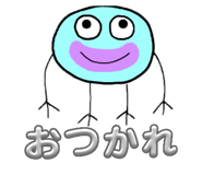 830530819