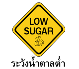 ลายที่ 9