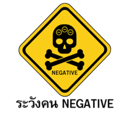 ลายที่ 27