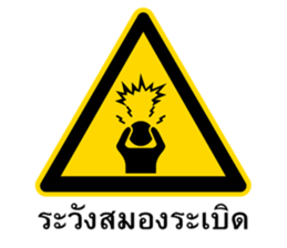 ลายที่ 37