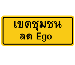 ลายที่ 41