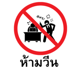 ลายที่ 59