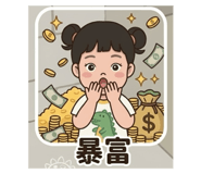 830538107