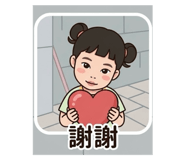 830538110