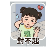 830538111