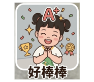 830538119