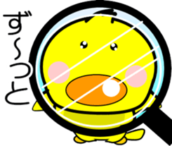 830538393