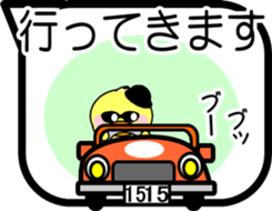 830538401