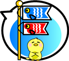 830538409