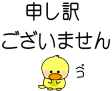830538416