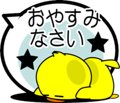 830538429