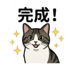 830539358