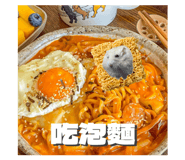 830539727