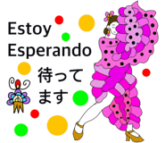 830541191