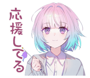 830541889