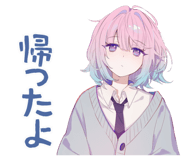 830541892