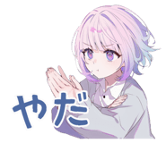 830541900