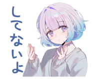 830541905