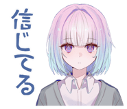 830541906