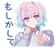 830541911