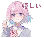 830541912