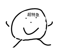 830542546