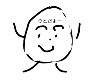 830542548