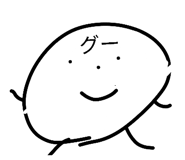 830542550