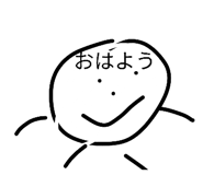 830542559