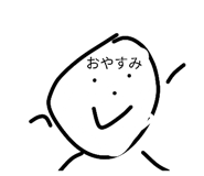 830542560