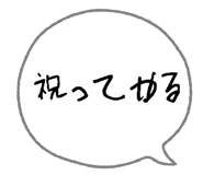 830542816
