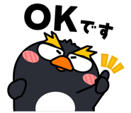 830543057