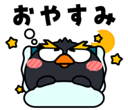 830543070
