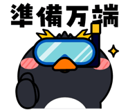 830543079