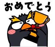 830543085