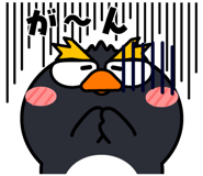 830543090