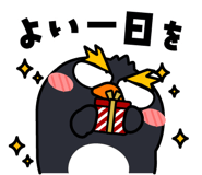 830543094